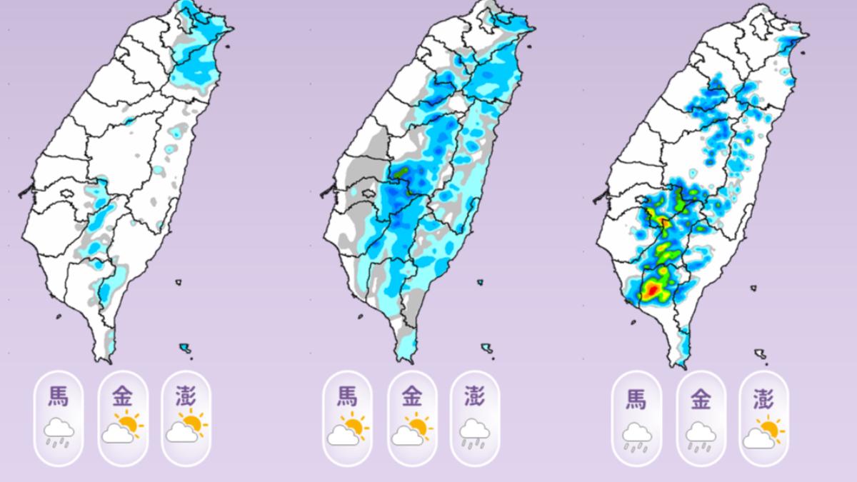 雷雨區擴大「半個台灣有雨」。（圖／氣象署）