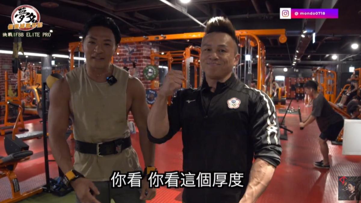 KING（右）曾登上夢多YT頻道。（圖／翻攝自 夢多 TV Mondo TV YT頻道）