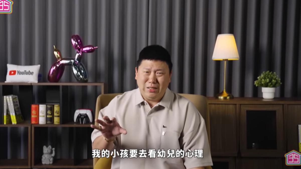 YTR Ted指控3歲女兒遭幼兒園教師虐待。(圖／翻攝自35線上賞屋 YT頻道）