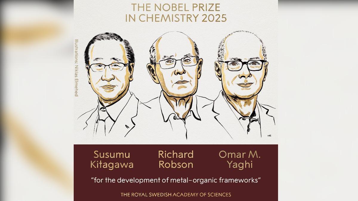 諾貝爾化學獎由3大學者獲得殊榮。（圖／翻攝自 X @NobelPrize）