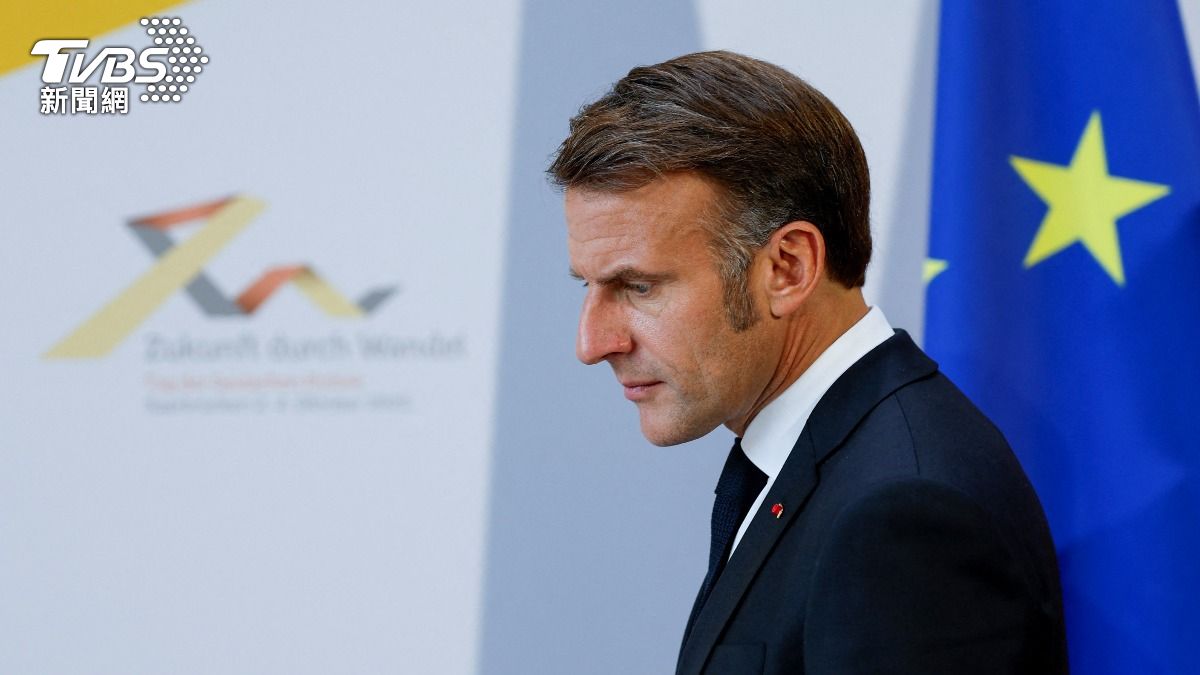法國總統馬克宏將在48小時內任命新總理。（圖／達志影像路透社）