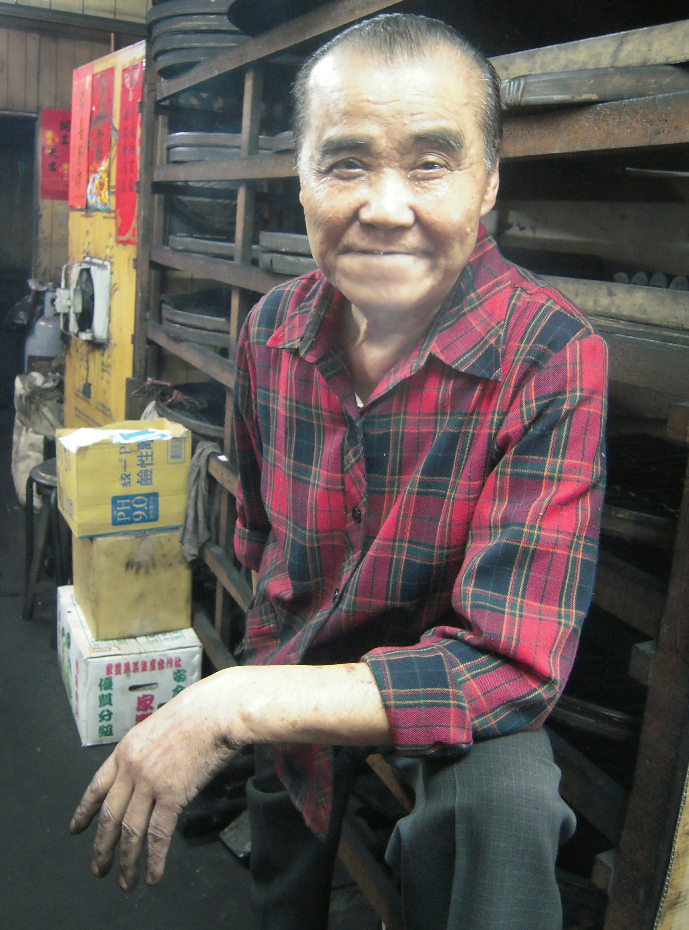 新北「製墨保存者」陳嘉德辭世！享壽84歲 致力傳承瀕危文化│TVBS新聞網