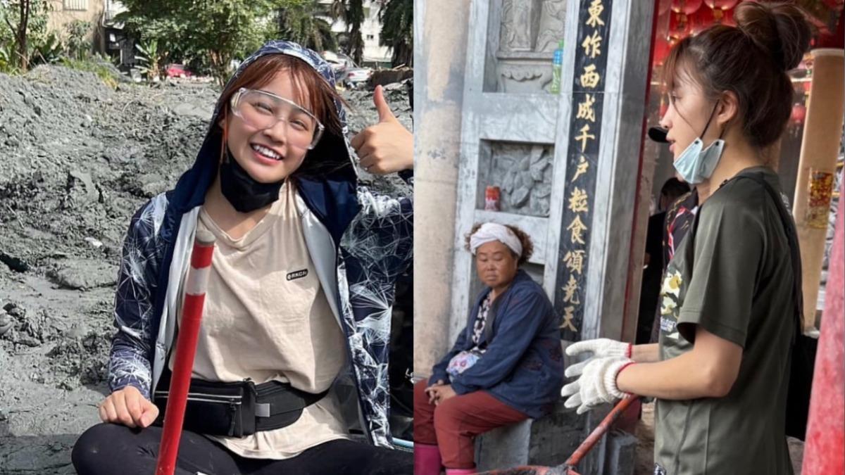 樂天女孩陳伊近日也前往花蓮協助救災。（圖／翻攝自IG@bobeyiyi）