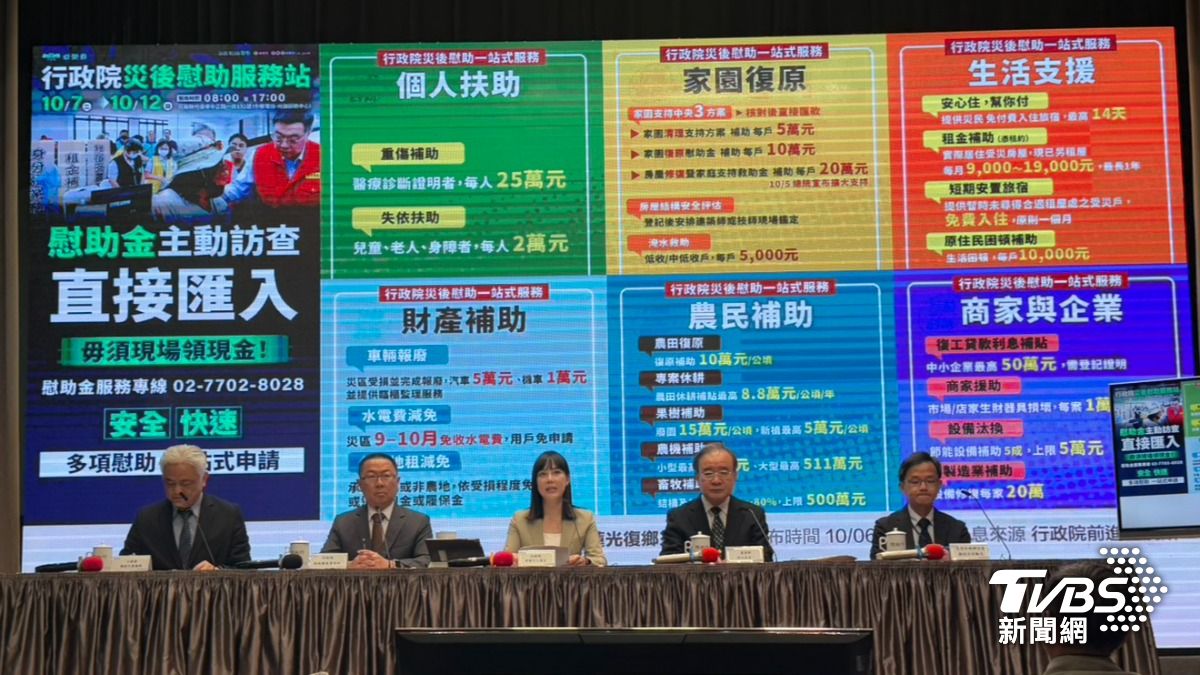  行政院今天舉辦院會後記者會。（圖／劉庭宇攝）