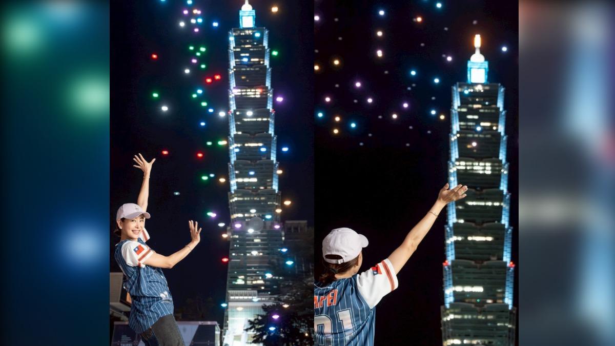 台北101國慶煙火遭網友質疑為何不拿去賑災。（圖／翻攝自賈永婕臉書）