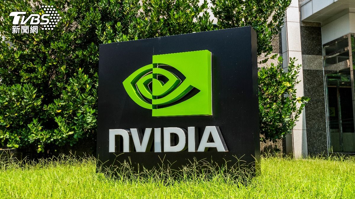 輝達總部進駐北士科卡關，新光人壽求助中央政府協調。（示意圖／shutterstock 達志影像）