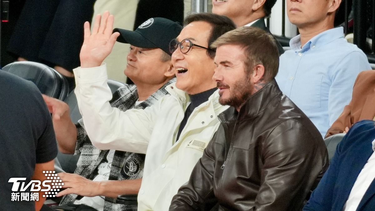 知名演員成龍、足壇傳奇貝克漢、阿里巴巴創辦人馬雲現身NBA中國賽。（圖／區國強攝）