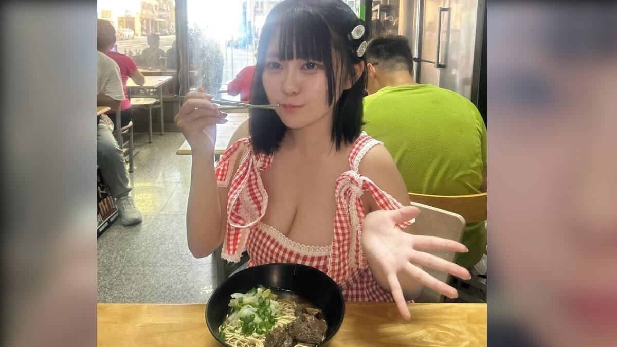 日本正妹偶像Utane Chan大讚高雄牛肉麵好吃。（圖／翻攝自X）