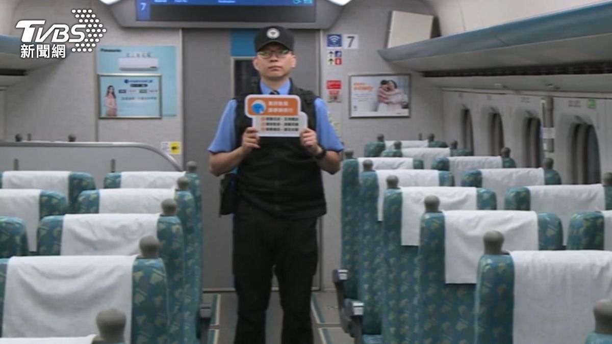 一名二寶媽獨自搭乘高鐵，小寶哭鬧竟被舉牌邀安靜。（示意圖、非當事人／TVBS）