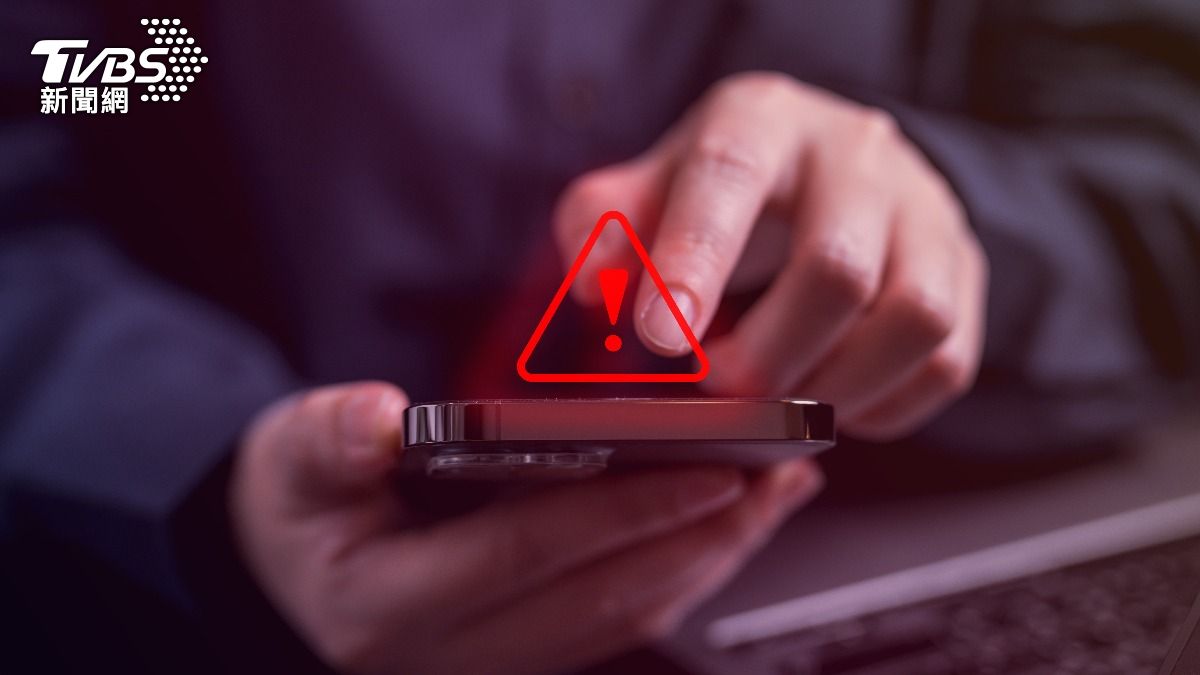 臉書廣告「張忠謀送書」是詐騙。（示意圖／shutterstock達志影像）