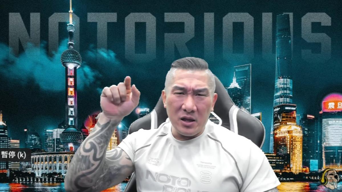 館長日前直播涉嫌恐嚇總統安全遭刑事局傳喚。（圖／翻攝自館長惡名昭彰YT）