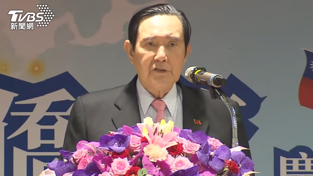 馬英九批賴清德2027武統說：形同宣布台灣進入「準戰爭狀態」