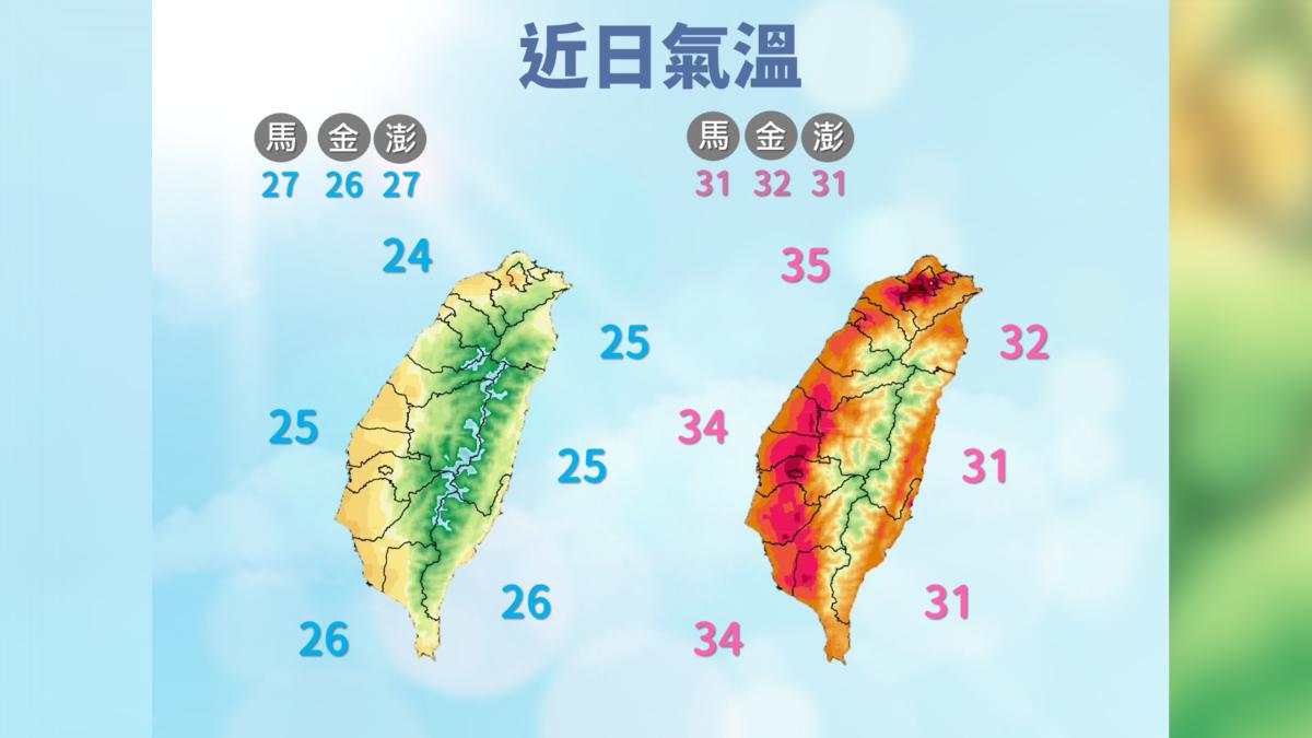 半個台灣熱到紅通通。（圖／氣象署提供）