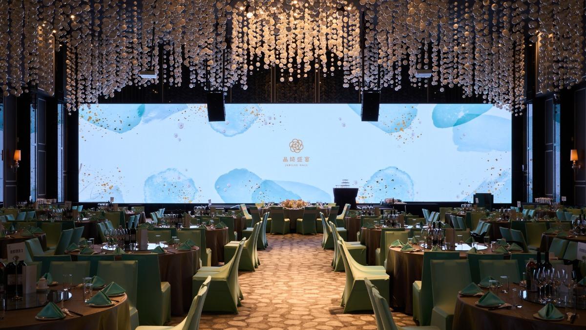 高雄婚宴會館停電措施處理不當。（圖／翻攝自晶綺盛宴臉書）