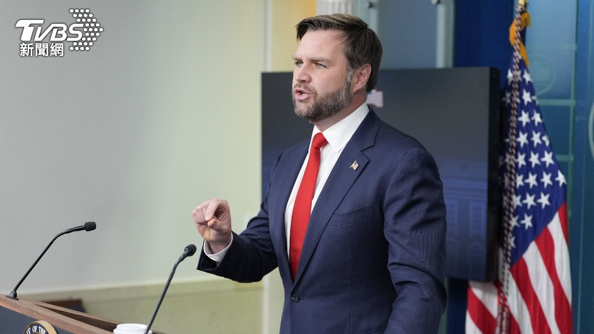 美國副總統范斯（J.D. Vance）就中國官方稀土出口管制表示，事實上川普（Donald Trump）感謝與中國國家主席習近平的友誼，兩人關係不錯，但中共政府這些行動（稀土管制）令人震驚。（資料照／