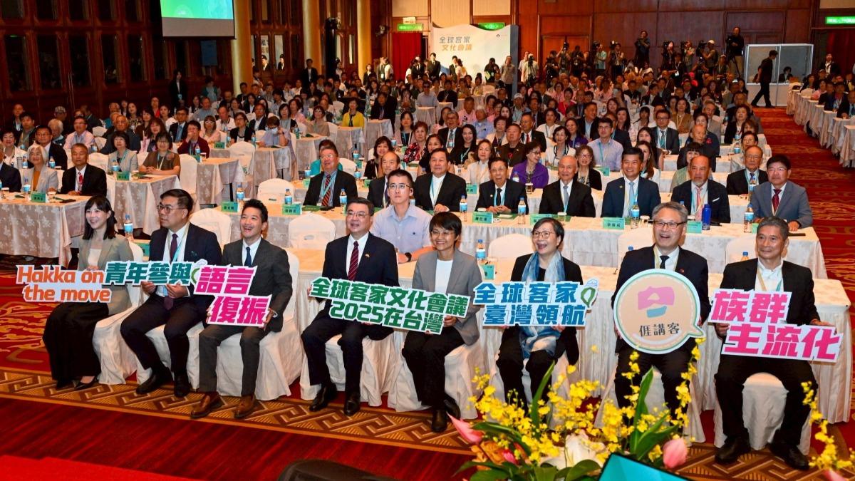 Global Hakka Culture Conference kicks off in Taipei (Courtesy of Cho Jung-tai’s Facebook) Hakka culture conference draws 400 participants to Taiwan