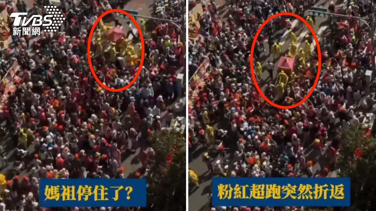 神轎衝進5億豪宅！媽祖「上2樓賜福」吊車大王超感動