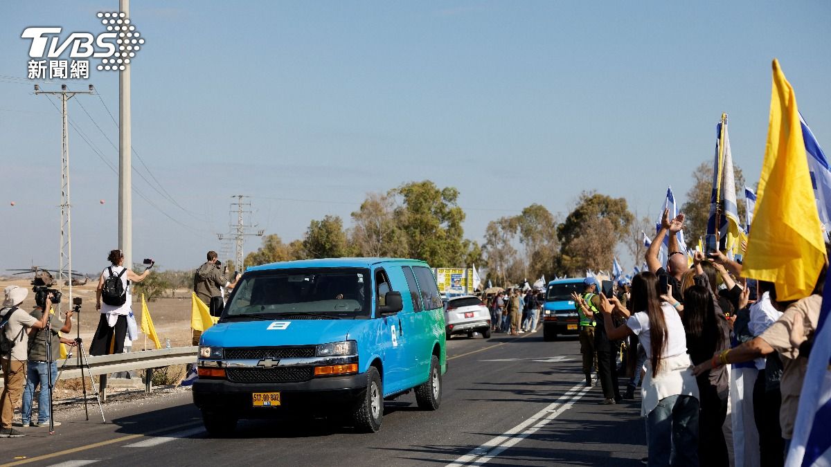 第2批以色列人質獲釋。（圖／達志影像路透社）