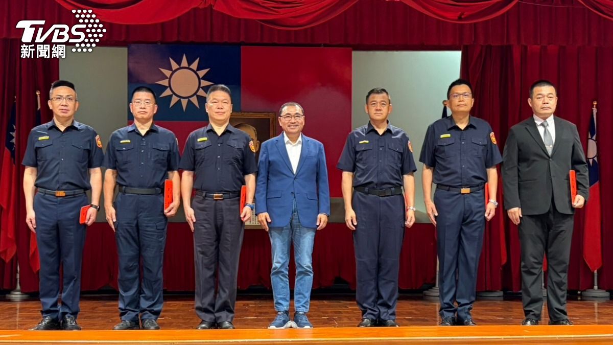 New Taipei police chief praises crime prevention gains (TVBS News) Anti-fraud efforts yield NT$1 billion interception success