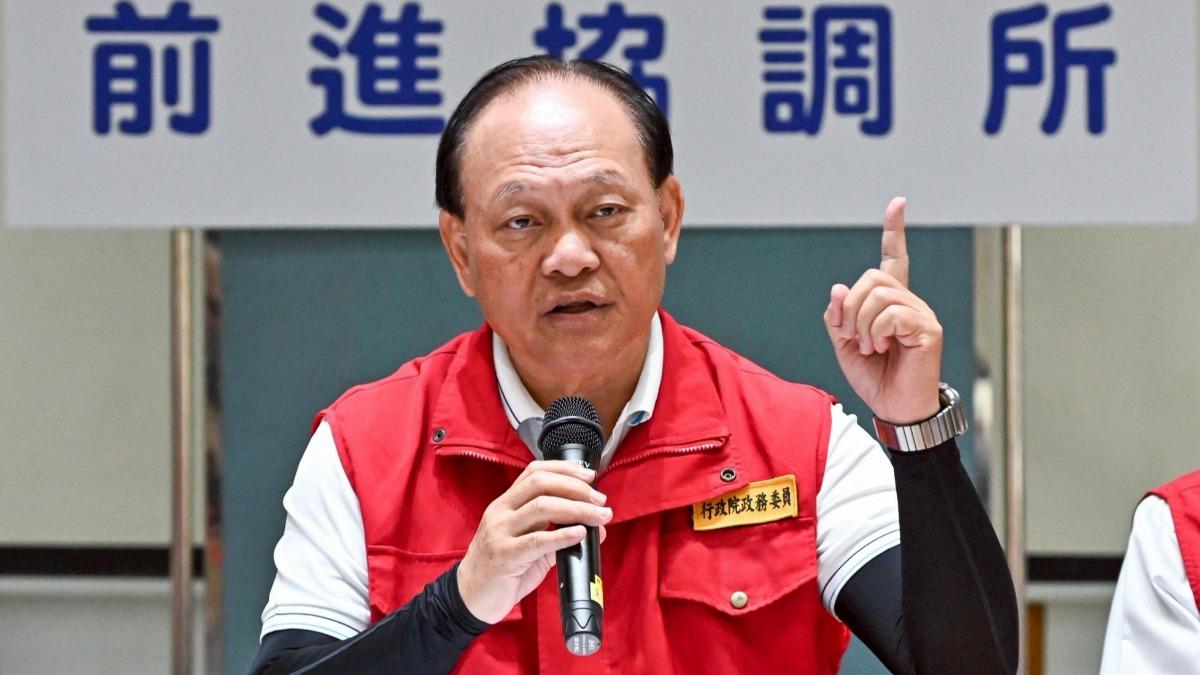 花蓮光復鄉大洪水