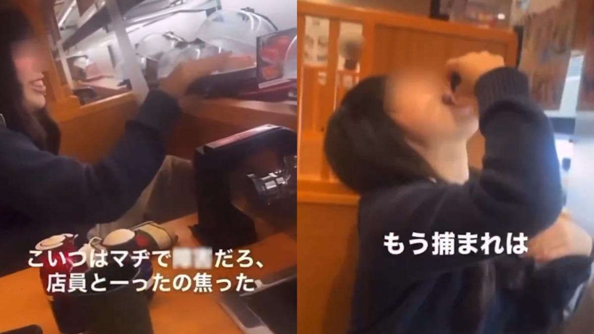 日本藏壽司被惡搞！女高中生「手摸壽司、對嘴喝醬油」影片曝光