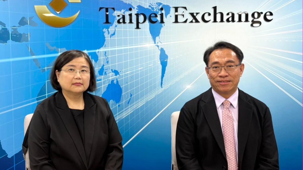 世紀民生攜手信立公開收購星雲電腦　每股16元最高60%股權