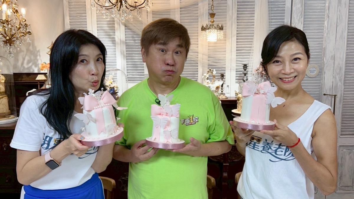 黃嘉千、胡瓜和方文琳體驗回春行程。（圖／下面一位提供）