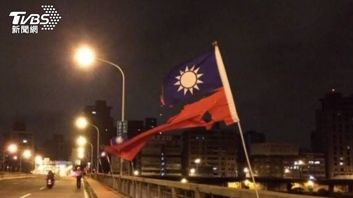 中正橋「割國旗」抗議黨國不分 台灣國3成員無罪變拘役15日