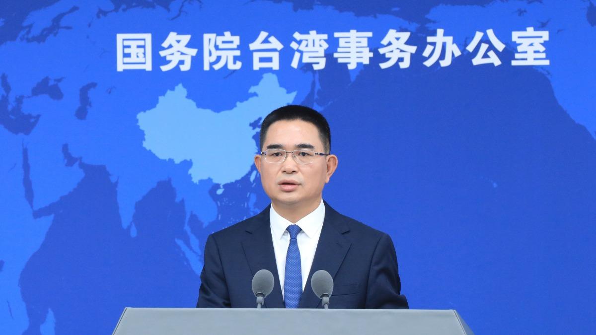 國台辦發言人陳斌華。（圖／翻攝自微博@國台辦發布）