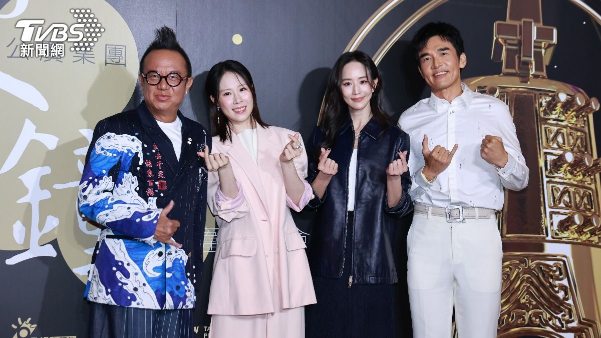 黃大煒（左起）、蔡亘晏、張鈞甯、楊一展入圍金鐘獎。（圖／黃城碩攝）