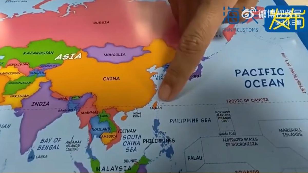 中國海關查扣6萬張地圖！稱「台灣標註錯誤」：危害國家主權