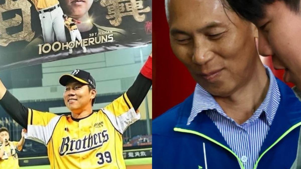 台灣大賽前夕，詹子賢父親離世。（圖／翻攝自IG@c﹒t﹒hˍ39）