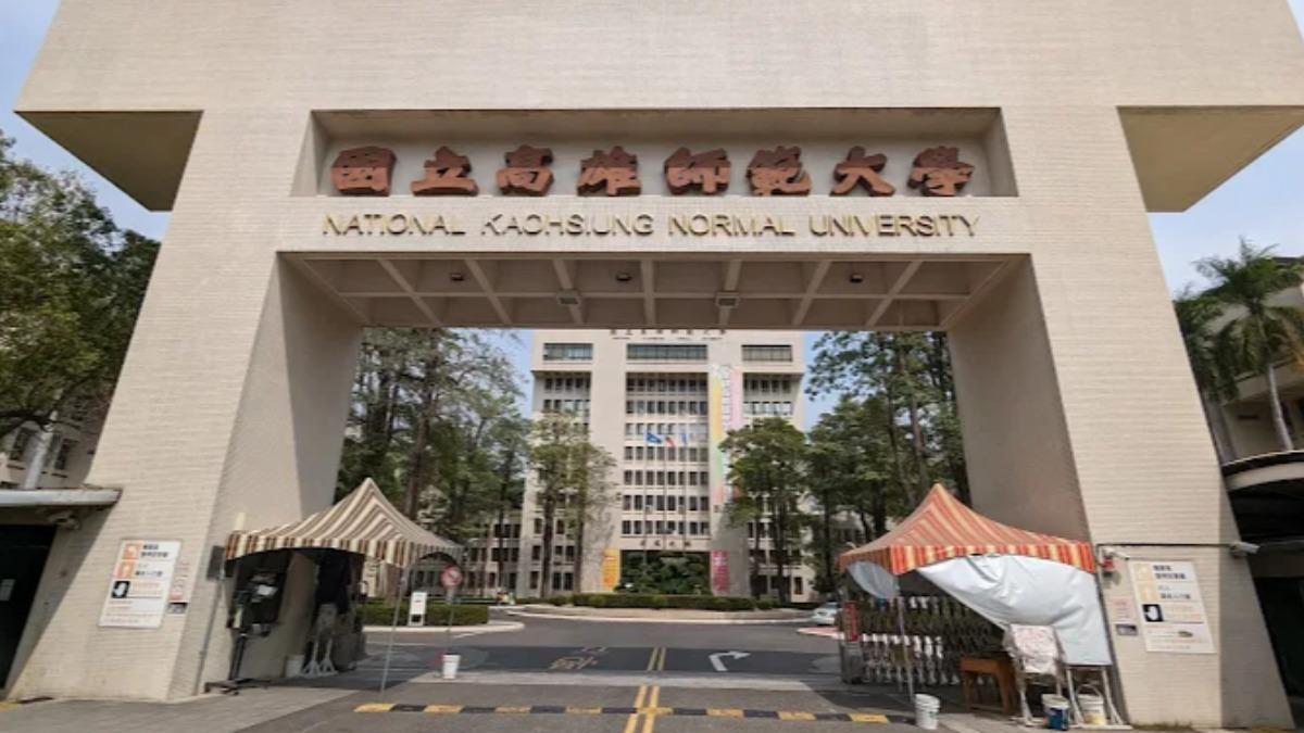 高雄-高雄師範大學-林泉街-林泉街婦人-林泉街韓國食堂-幫婦人提便當-宗教咒語-高雄婦播宗教咒語-高雄婦請學生提便當-高師大佛經婦