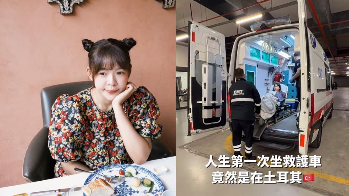 古娃娃在土耳其被送上救護車。(圖／翻攝自wawawaku IG）