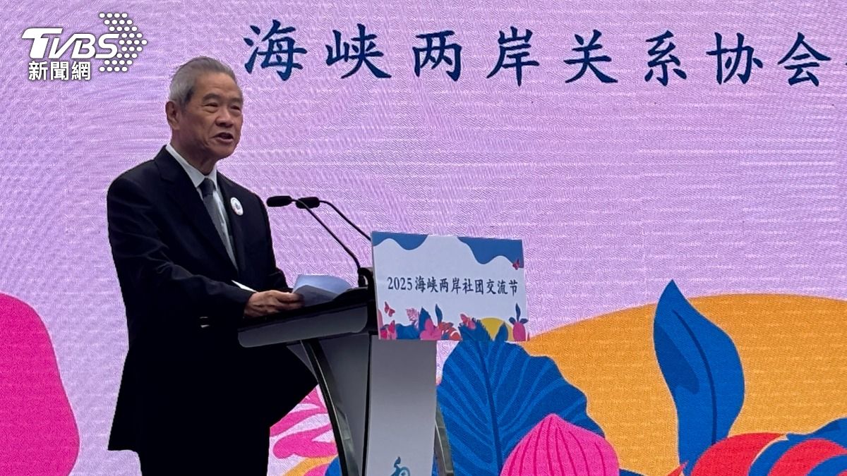 陸海協會長再談「九二共識」　批兩岸交往阻力來自賴政府