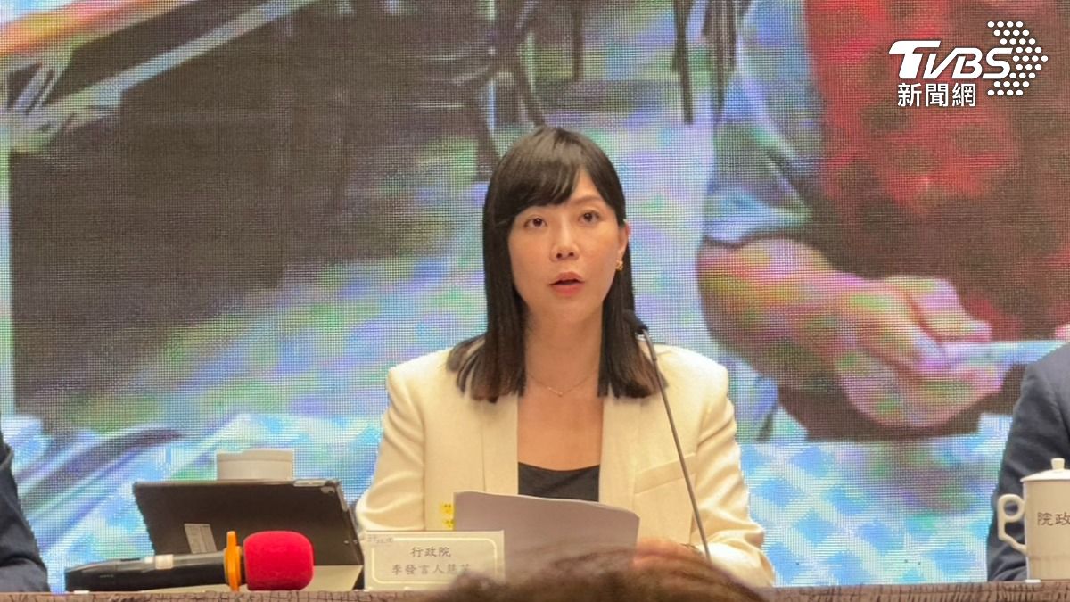 台官兵因「被中共通緝」貸款遭拒　政院：公股銀未納陸制裁名單