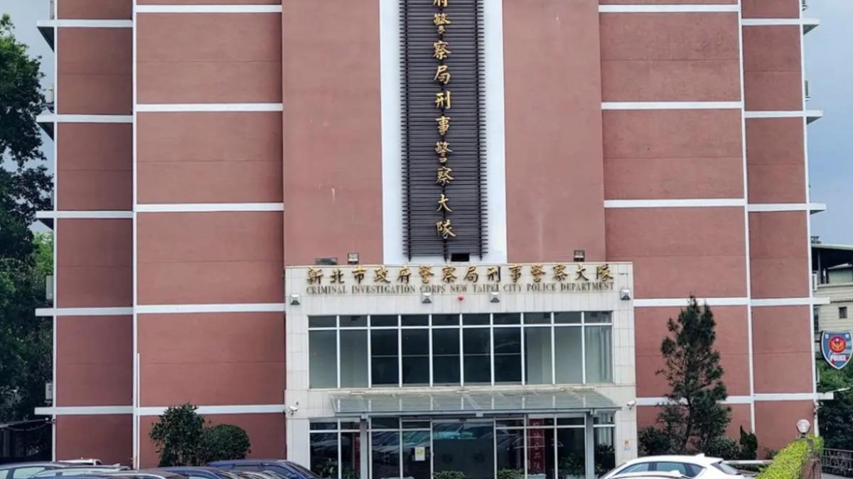 快訊/新北刑大警涉洩密 副隊長、巡佐等3人遭檢調約談