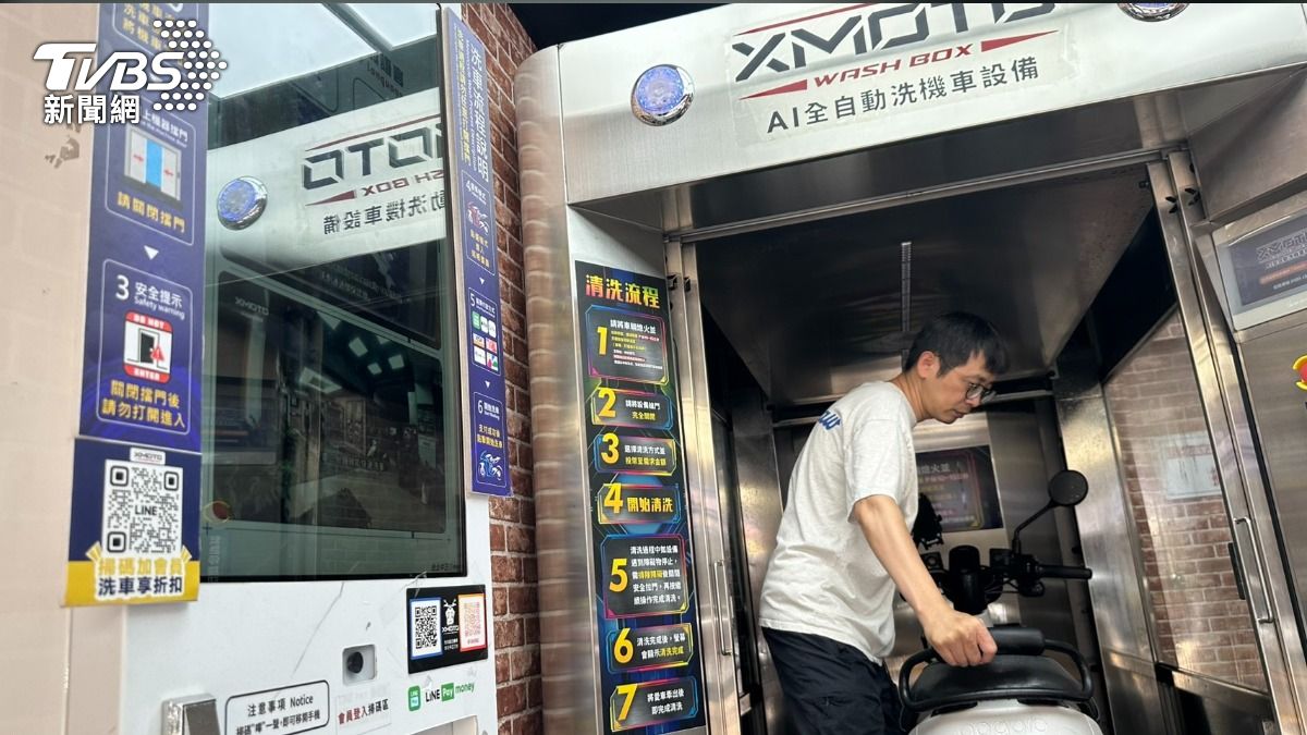 經濟成長8%卻「上肥下瘦」台灣產業兩極化 ＡＩ產業蓬勃　傳統業受困