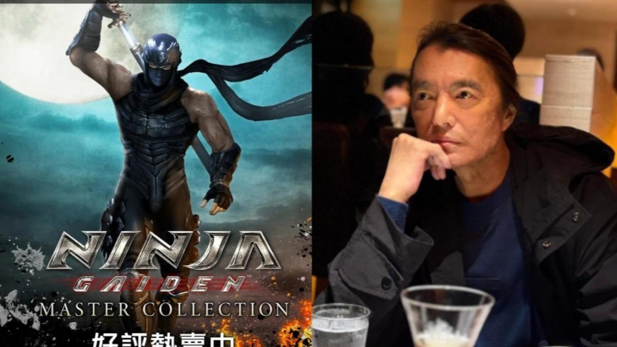 曾製作《生死格鬥》、《忍者外傳》的遊戲創作者板垣伴信，透過臉書發「遺言」，令粉絲吃驚。（圖／翻攝忍者外傳官網、板垣伴信臉書）