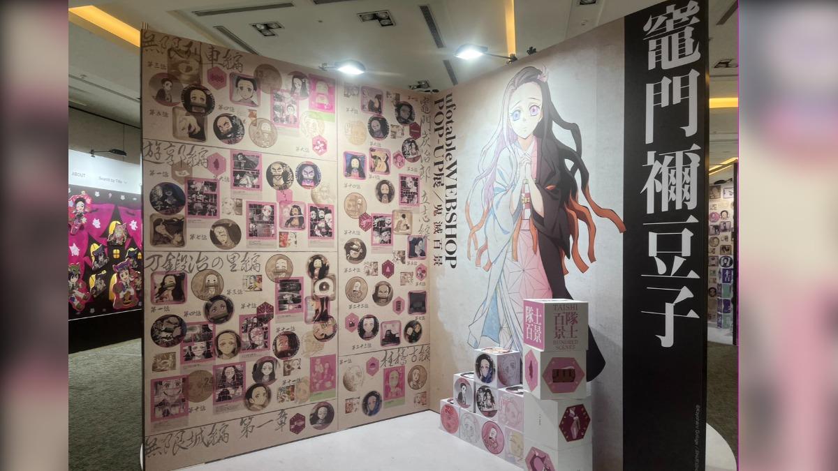 凌晨排隊卻無法入場　《鬼滅之刃》海外首展混亂