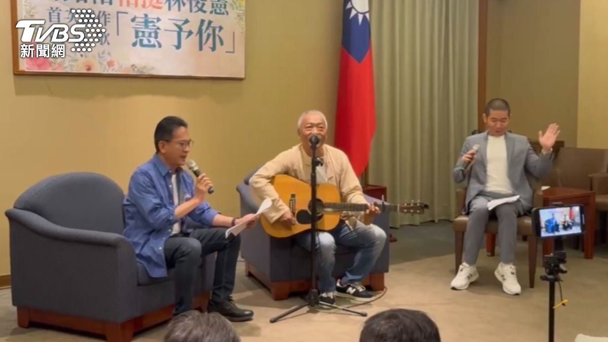 2026九合一大選