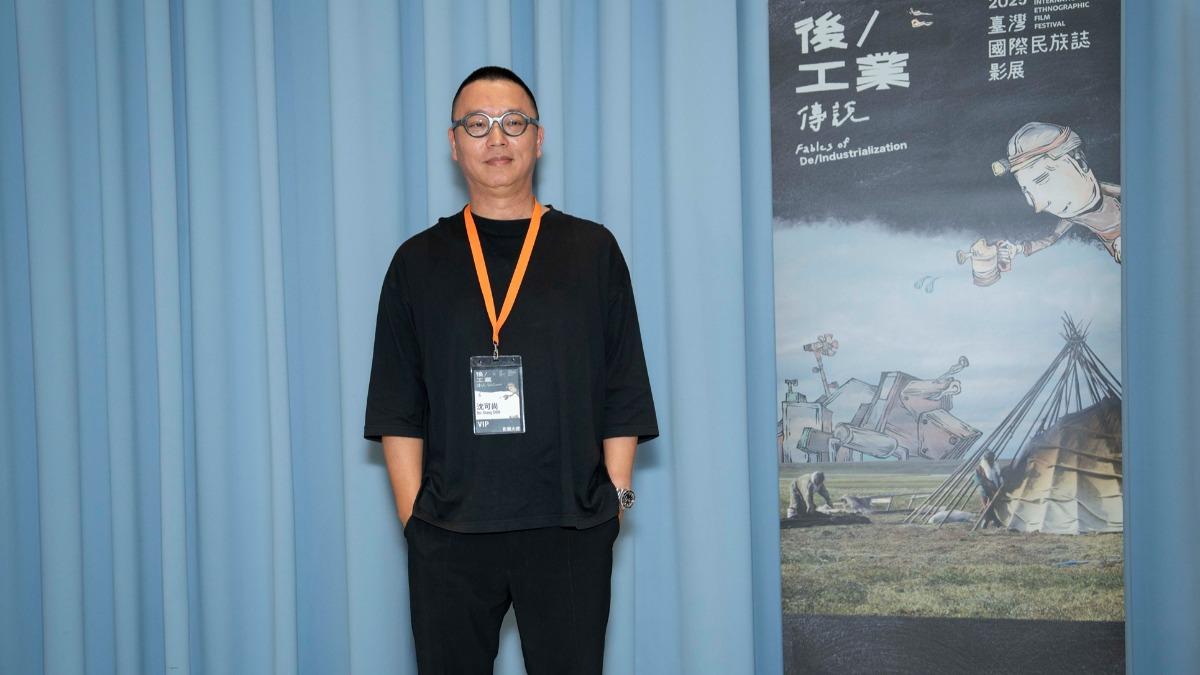 沈可尚執導劇情長片《深度安靜》入圍金馬獎7項大獎，自己也入圍最佳新導演，他說是有點嚇一跳。（圖／台灣國際民族誌影展提供)