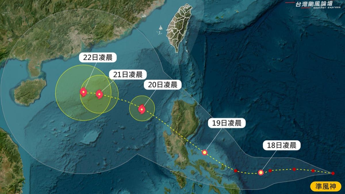 準颱風「風神」預測路徑。（圖／翻攝自「台灣颱風論壇｜天氣特急」臉書）