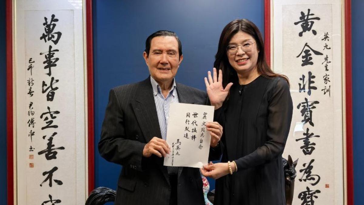 馬英九身體微恙！將缺席「馬習會」十週年研討會　獨留鄭麗文致詞