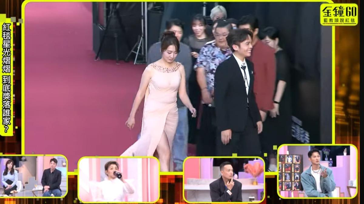 鄧惠文紅毯意外走光。（圖／TVBS）