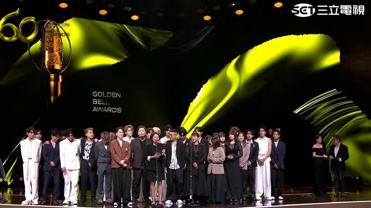 《原子少年2》拿下金鐘獎。（圖／ 金鐘獎 Golden Bell Awards　YouTube）