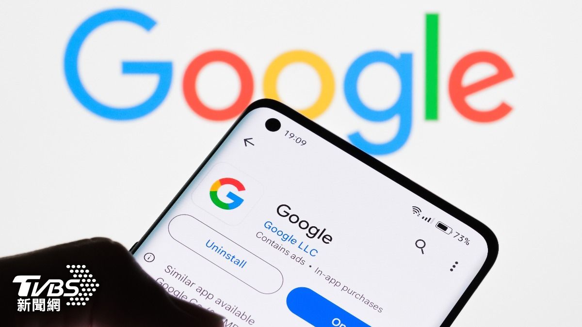 Google是現代人生活中不可或缺的一部分。（示意圖／達志影像shutterstock）