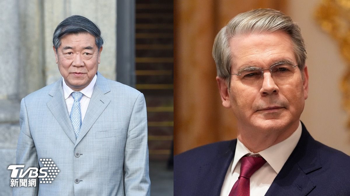川普關稅談判