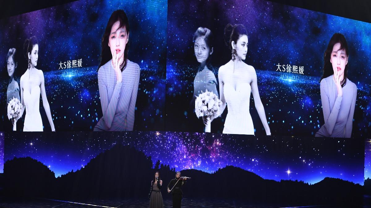 大S身影登上螢光幕。（圖／三立提供）