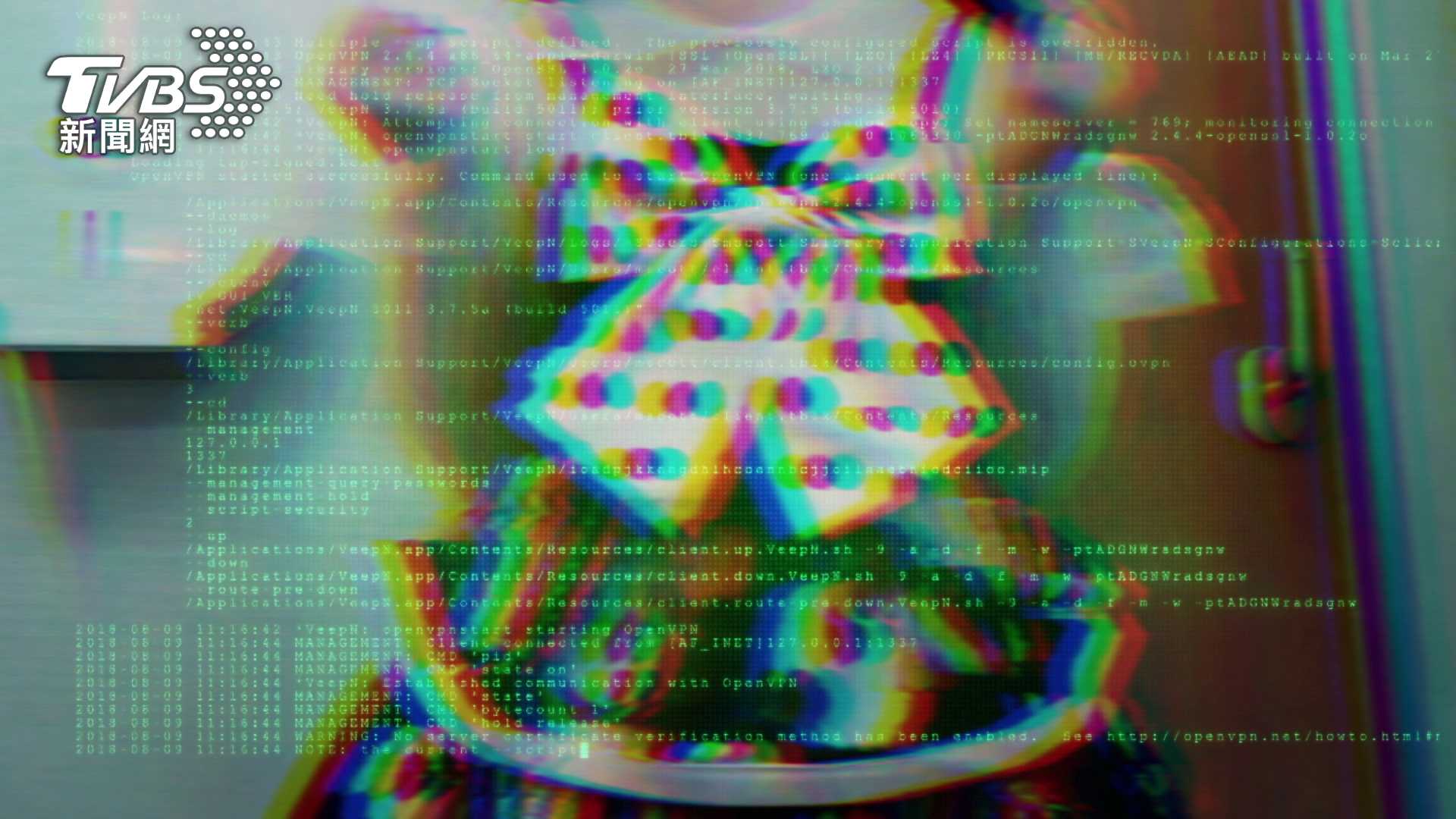 第9屆全球華文永續報導獎／失控平台? 性影像產業鏈寄生Telegram